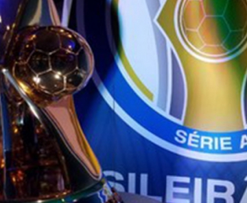 Taça do Brasileirão 2016